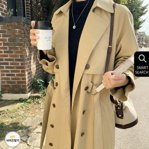 Long trench coat